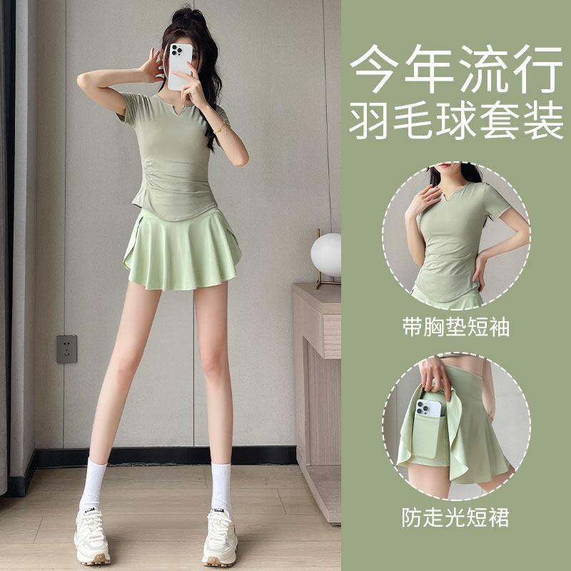 Womens Sports Top Skirt Set Badminton Tennis Running Yoga Quick Dry Athletic Wear