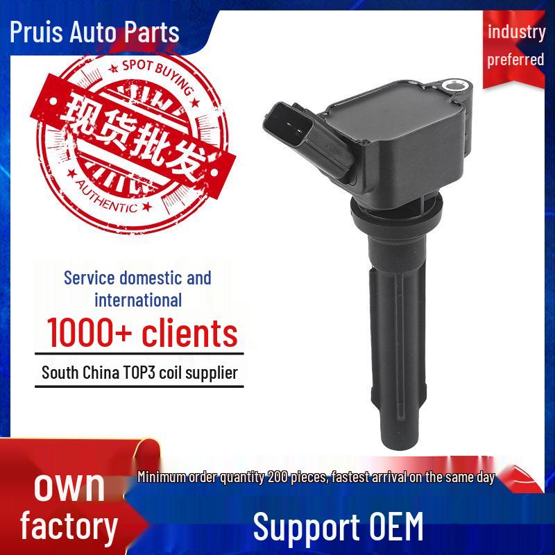 Geely Zotye Z700 1.8T Катушка зажигания Высоковольтный блок 4G20T-370511