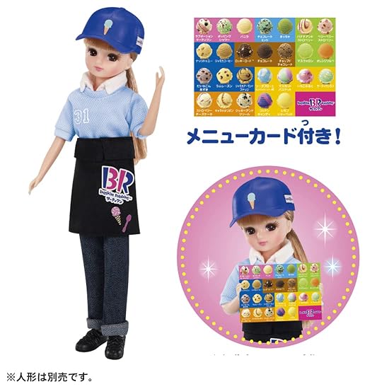 TAKARA TOMY Licca-chan Dress Welcome! Baskin Robbins Ice Cream Shop Staff Uniform Dress, Dress-up Pl
