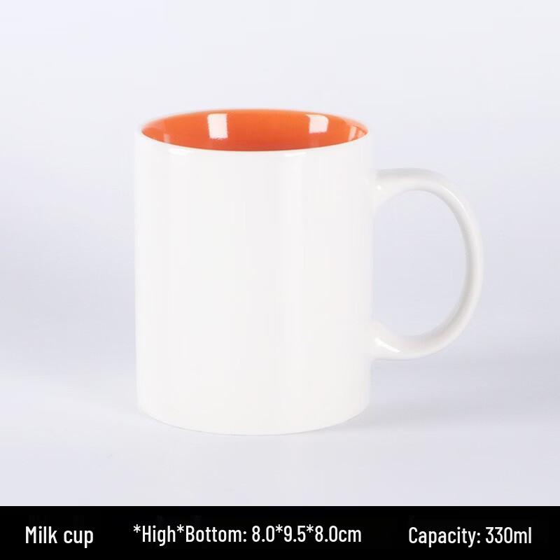 Керамические кофейные кружки в парном стиле Shangqi (4-Pack)