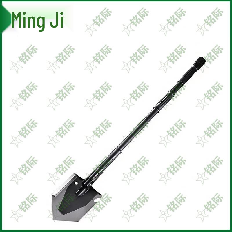 Mingji Multifunctional Outdoor Survival & Camping Tools