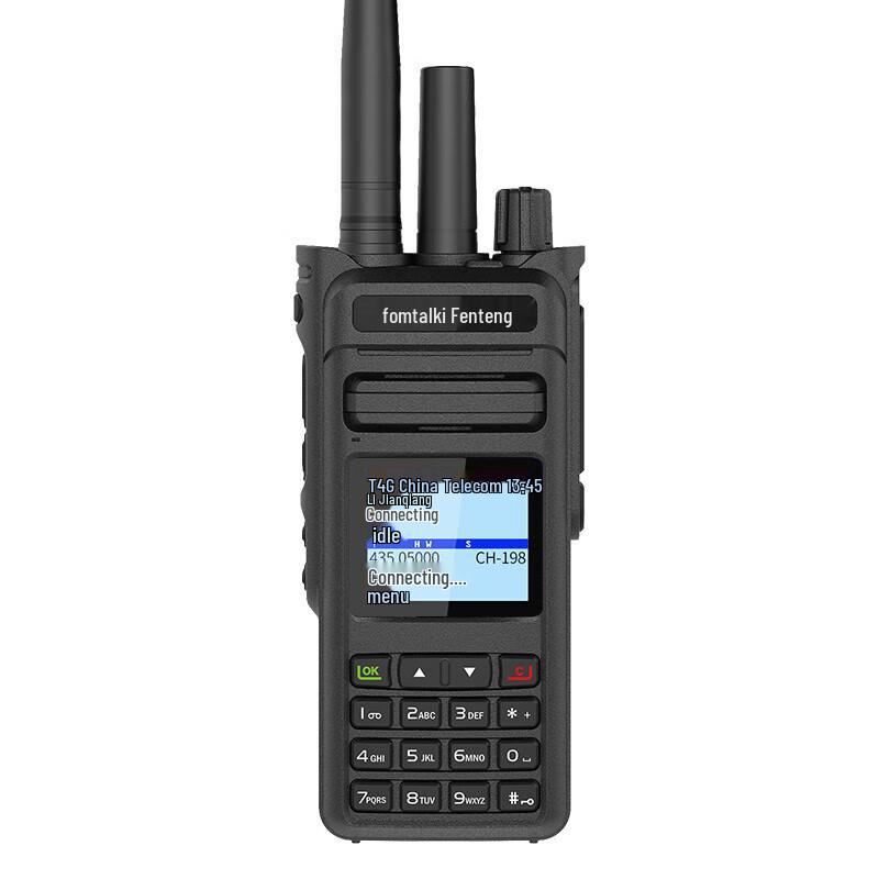 FanTeng POC5800KD 4G Public Network Walkie-Talkie (CN version)