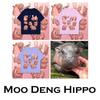 Moo Deng Tiny Baby Hippo Star Thailand Cute Pygmy Hippo Unisex Adult Men Women Children Kid Boy Girl T-Shirt Print Short Sleeve Round Neck