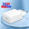 20-ваттное однопортовое мобильное зарядное устройство QC3.0 PD с адаптером US/EU/UK