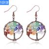 Jewelry Seven Chakras Natural Gravel Tree of Life Earrings Women's Winter Retro Earrings