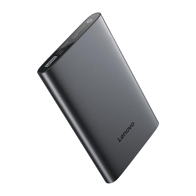 Lenovo F508 Portable External Hard Drive
