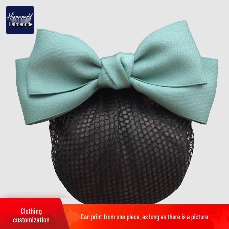 HIARMNODD Профессиональная сетка для волос с зажимом-бантиком