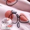 Цветочная косметичка для женщин, дорожная мини-косметичка для кошелька, автоматическая застежка, маленькая косметичка для учителя, косметички