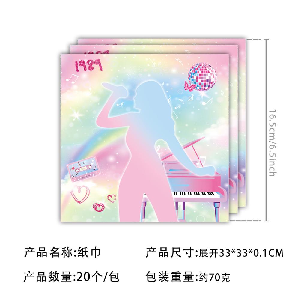 Spot Taylor Theme Mildew Party Birthday Supplies Decorative Banner Cake Flag Balloon Arrangement Set