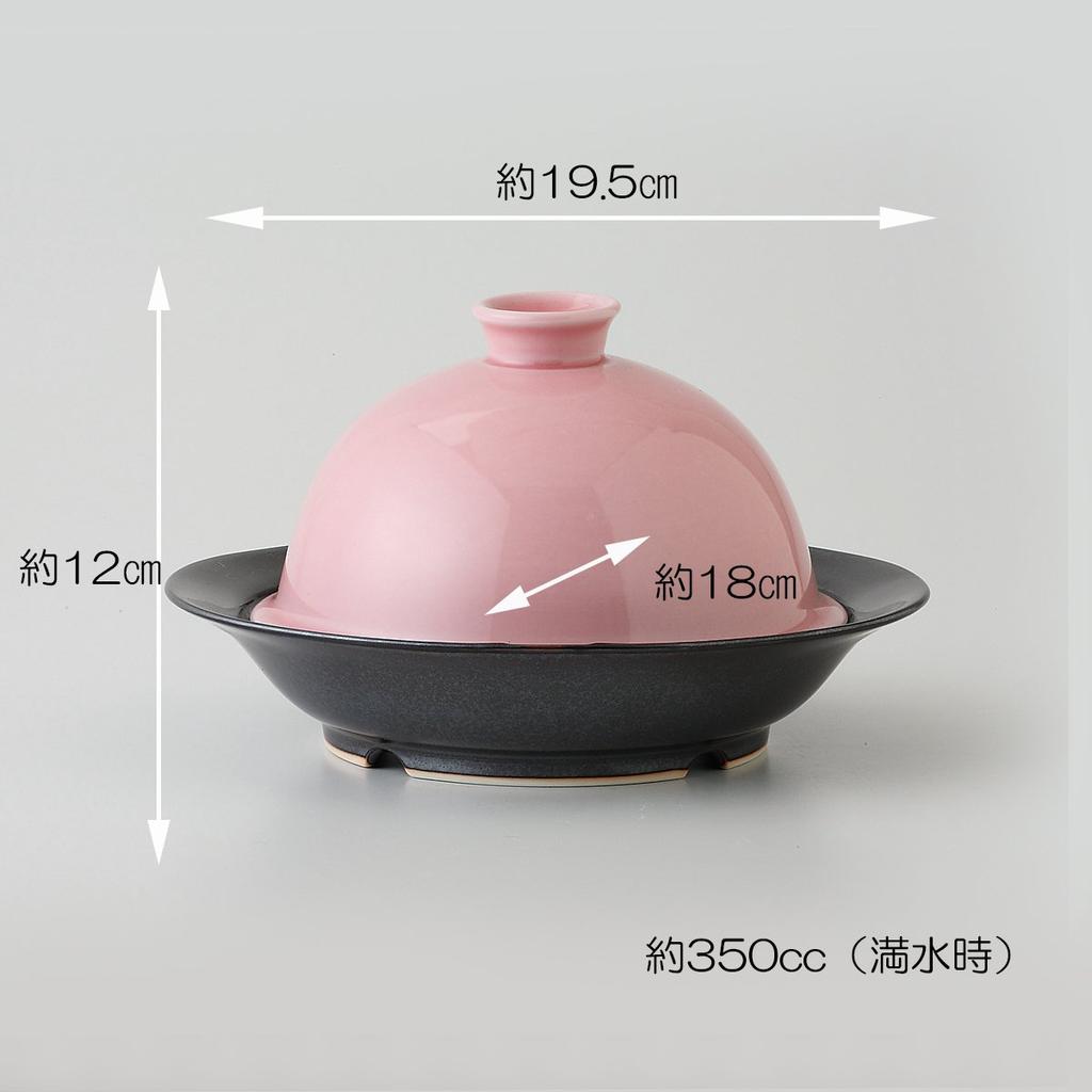 Hasami ware CtoC JAPAN Easy steam cooking in the microwave Steam Cook Pink W19.5×D18×H12(cm) 350(cc)