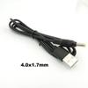 1 м USB тип A, штекер постоянного тока 2,0 0,6 2,5 3,5 1,35 4,0 1,7 5,5x2,1 5,5x2,5 мм штекер источника питания Разъем-разъем 22awg кабельный шнур