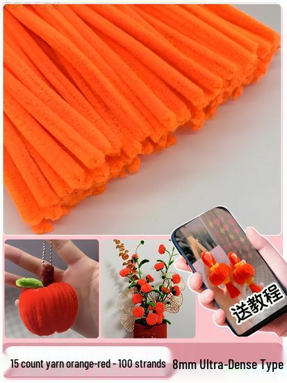 Thickened White Chenille Pipe Cleaners - Mixed Colors for DIY Bouquet Crafts