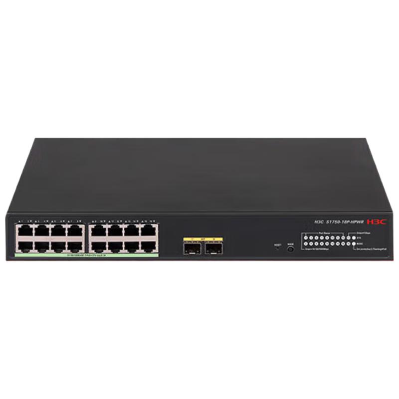 H3C Enterprise Managed POE Network Switch