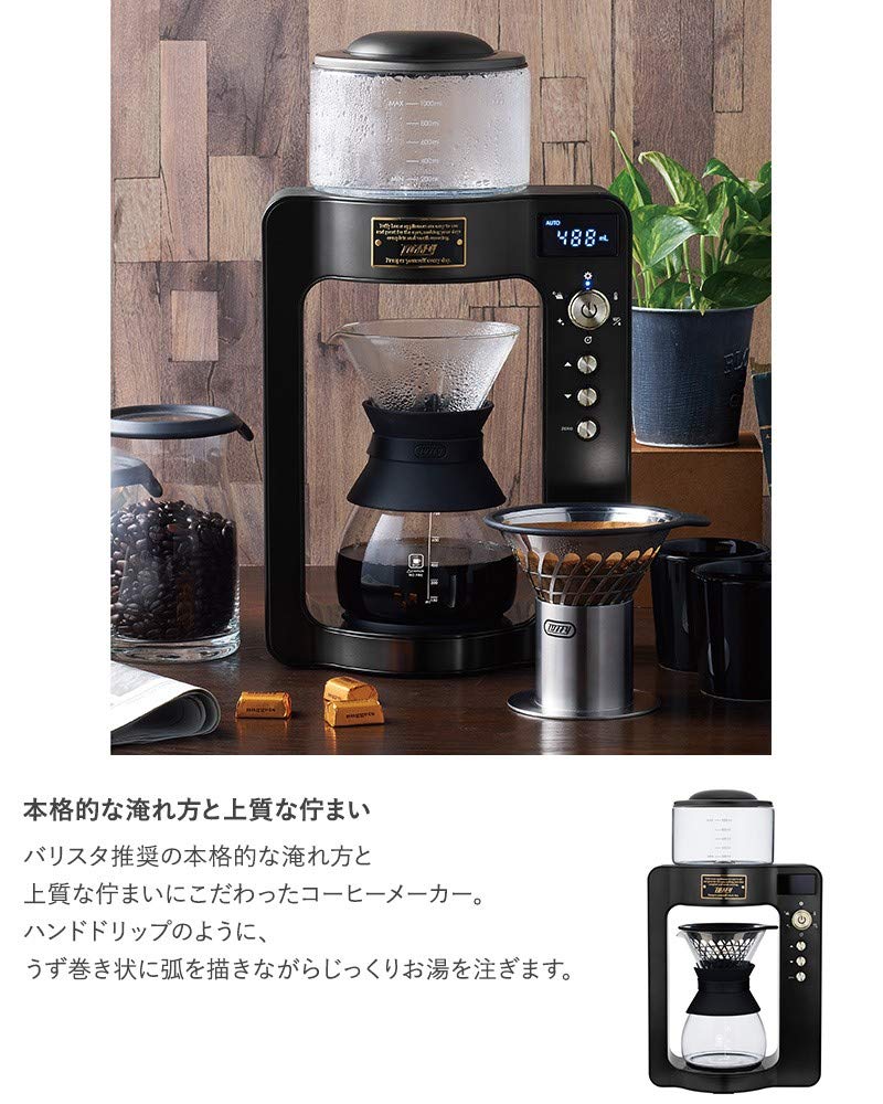 Кофеварка капельного типа с функцией ручного капельного варения Установка температуры Функция приготовления на пару Функция таймера Режим очистки [Toffy] K-CM6 (Сланцево-зеленый)