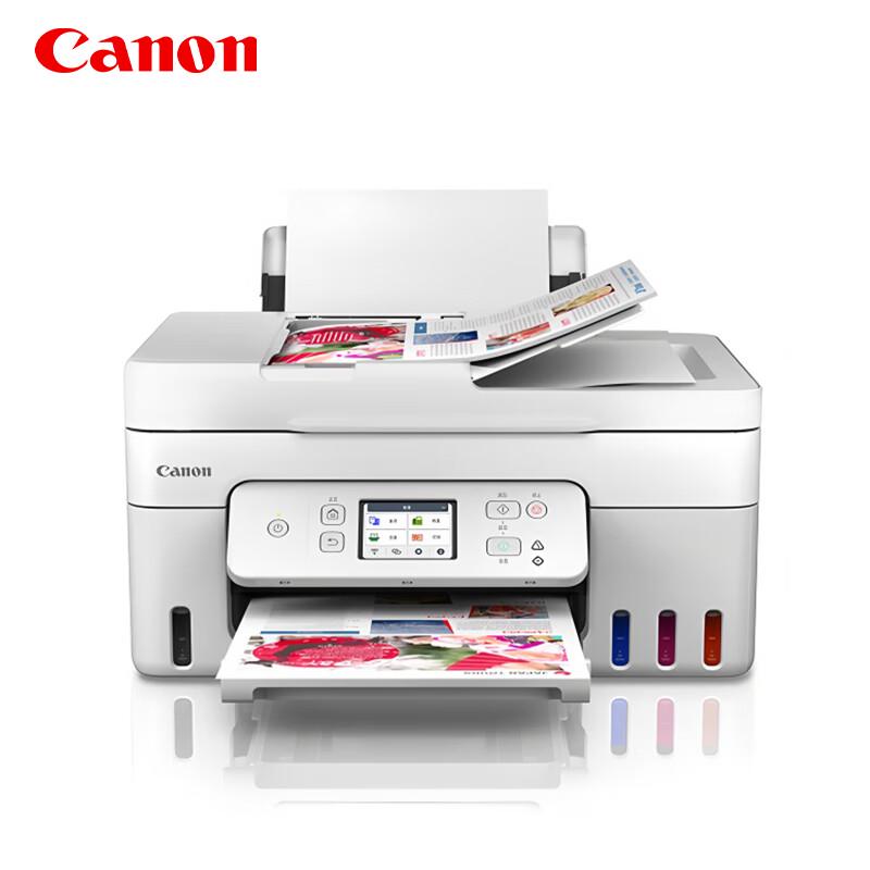 Canon G4891 Беспроводной струйный МФУ высокой емкости вилка CN (адаптер в комплекте)