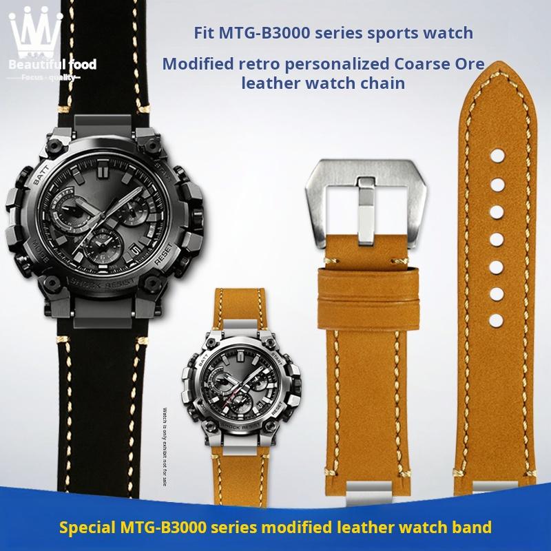 Mtg B3000 Новый стиль Металлический Адаптер Для Casio Mtg-b3000b/bd Мужские Часы Ремешок Быстросъемный Ретро Настоящая Кожаная Часовая Лента Браслет