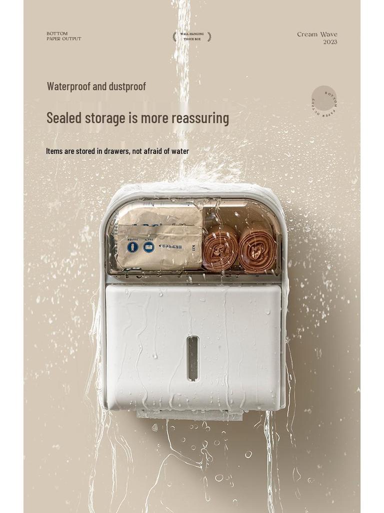 Настенный водонепроницаемый держатель для туалетной бумаги, без пробивки, высококлассный кремовый стиль, держатель для бумажных полотенец