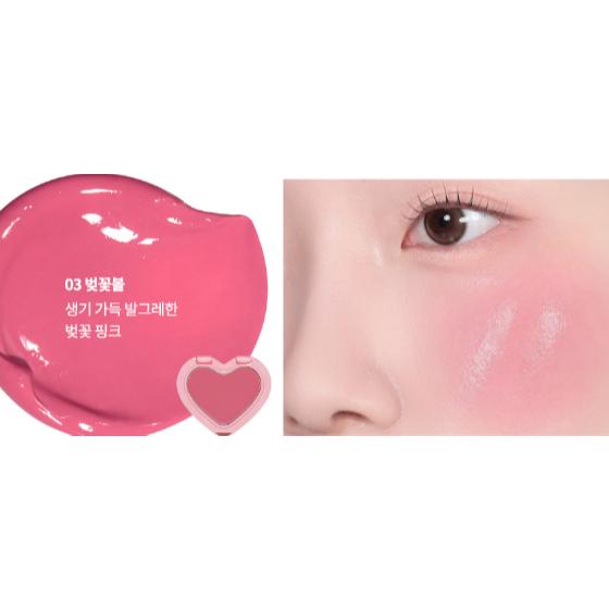 AOU GLOWY CREAM BLUSH 2.3g (8ЦВЕТОВ)