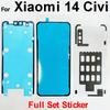 Полный комплект для Xiaomi 12 12S 12X 13 14 Pro Ultra Civi: передняя ЖК-экран, задняя крышка аккумуляторного отсека и задняя камера.