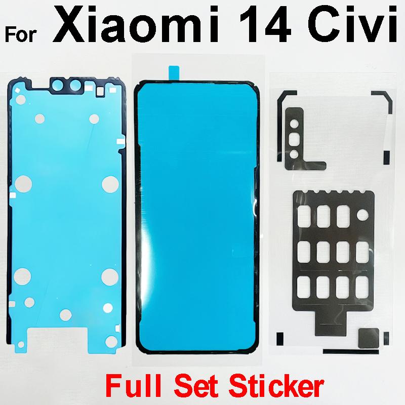 Полный комплект для Xiaomi 12 12S 12X 13 14 Pro Ultra Civi: передняя ЖК-экран, задняя крышка аккумуляторного отсека и задняя камера.