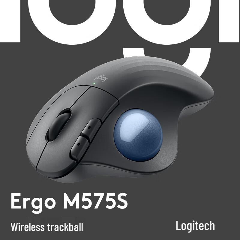 Logitech Эргономичная мышь-трекбол ERGO M575 S