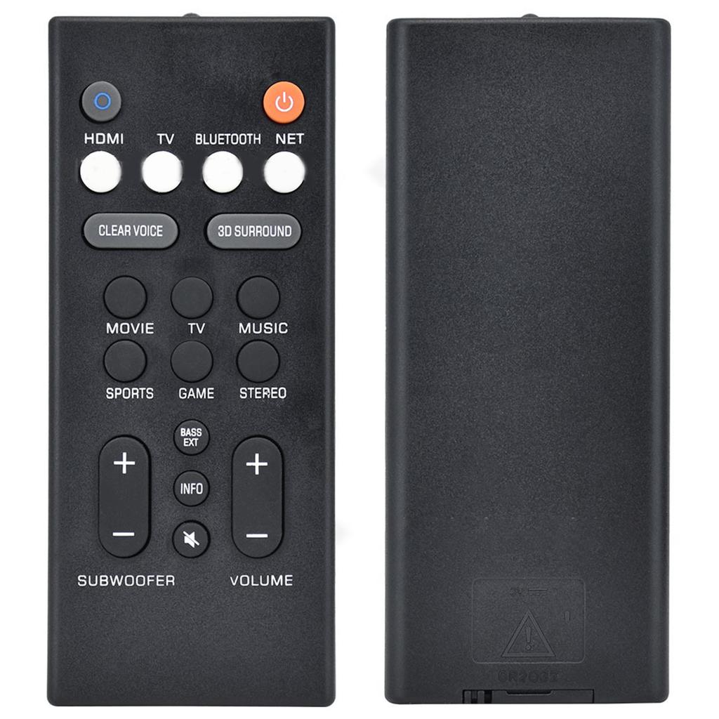 YAS-109/YAS-209 пульт дистанционного управления подходит для пульта дистанционного управления Sound BAR ATS-2090 легкий сменный пульт дистанционного управления