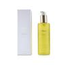 Jurlique Nourishing Cleansing Oil with Smoothing Black Elderflower 200ml