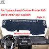Для Toyota Land Cruiser Prado 150 Series 2010~2017 Pre-Facelift LC150 J150 GX Dashboard Cover Pat Dash Board Mat Carpet Dashmat
