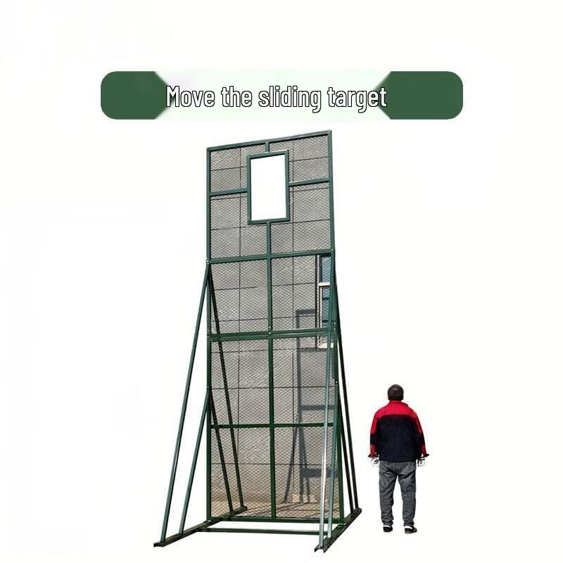 Bingfu Mobile Steel Mesh Projectile Target