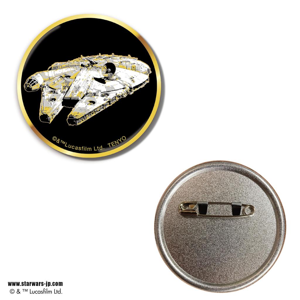 Tenyo Star Wars Gold Badge 2 of Vol. (Box 10) WKB-S02