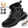Labor Insurance Shoes Men's Anti-smashing and Anti-piercing Steel Bag Head Flying Woven Breathable Socks Shoes Men's Protective Work Shoes
