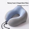 U-образная подушка для шеи из пены с памятью для путешествий - Портативный комфорт для самолета, автомобиля и дальних поездок