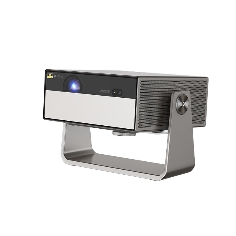 Big Orange X30 Series Smart Laser Gimbal Projector (CN version)