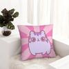 Cat Pillowcase Printed Polyester Cushion Cover Decoration Kawaii Throw Pillow Case Cover Bedroom Zippered