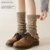Cute Sweet Lolitas Knitted Socks Knitting Warm Foot Cover Fashion Boot Socks  Autumn Winter