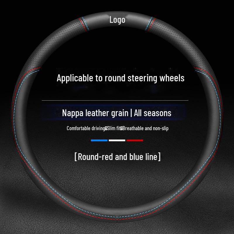 Совместимая Обложка на Руль из Натуральной Кожи для Geely Borui, Bo Yuexing, Yuehao, Yuexinxing, Ruibin, Yue Jiaji, Binrui и Dihao