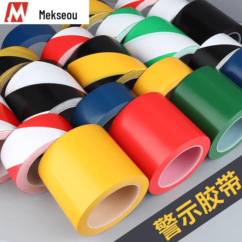 Heavy-Duty Yellow-Black PVC Safety Warning Tape