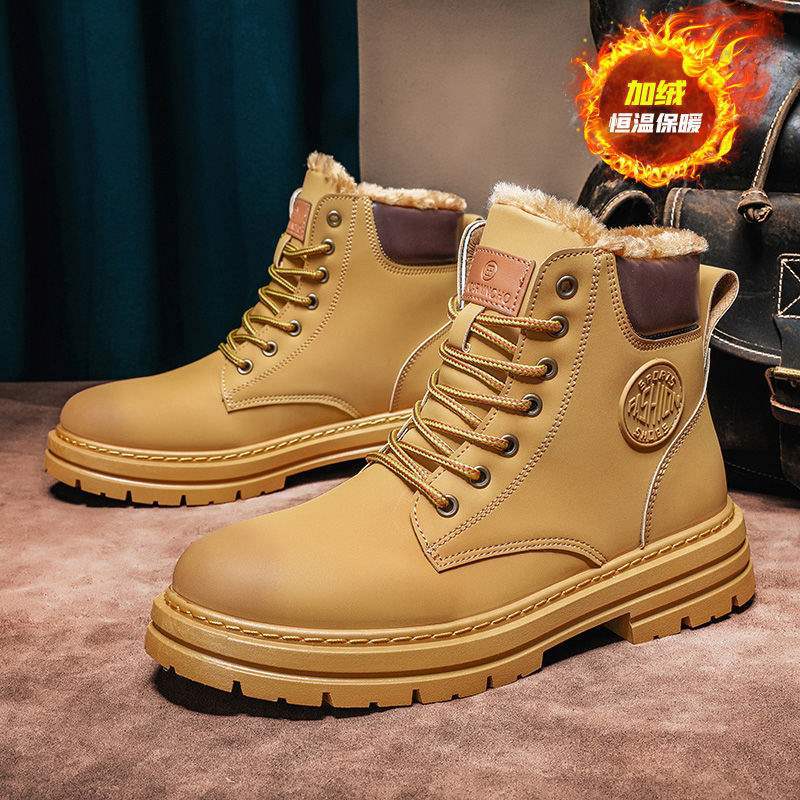 Bumblebee Martin boots men's high-top autumn men's rhubarb boots velvet cotton shoes trendy tooling boots yellow short boots