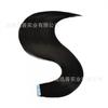 Real Hair Without Trace Invisible Extension Piece Jurchen Wig PU Tape In
