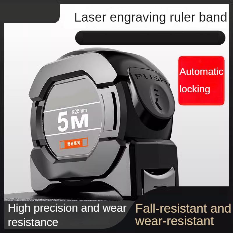 Новая самоблокирующаяся стальная рулетка, черная флуоресцентная лента, 5 м, высокоточная утолщенная, износостойкая, устойчивая к падению измерительная лента