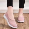 Ladies Summer Comfortable Plus Size Mesh BreathableSports Socks Ladies Light Casual Sports Shoes Flat Loafers2025