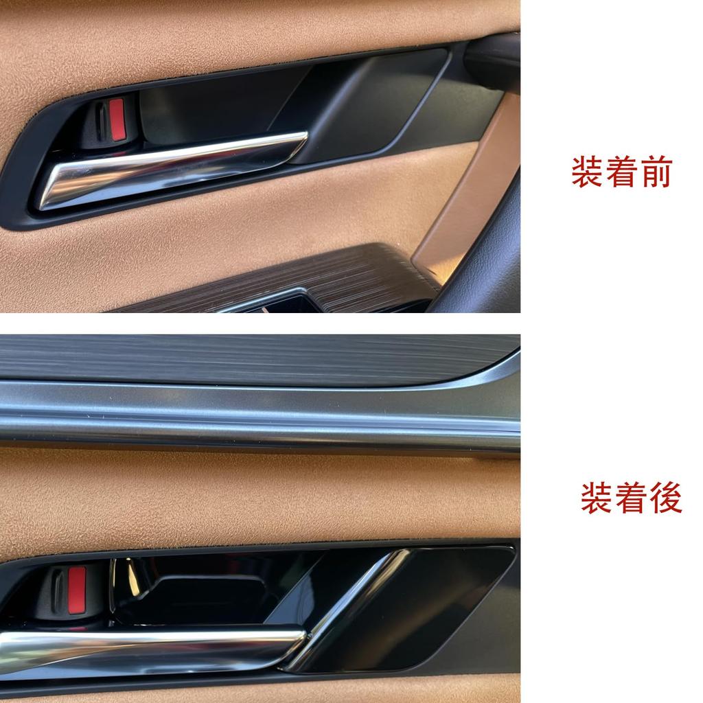 Hyorabyn Mazda New CX-60 KH Series Door Handle Bowl Decorative Cover Dress-Up Anti-Scratch Accessory