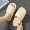 Fashion Men's and Women's Slippers Couple Bathroom Non-slip Slippers Summer Beach Sandals Fashion Flip-flops Ultralight Walking Shoes