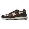 New Balance 991 Кроссовки 'Сделано в Англии' Кроссовки M991GBI