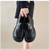 Small Leather Shoes Women's New Autumn and Winter Versatile Thick-soled Flat-bottomed Black Single Shoes Mary Jane