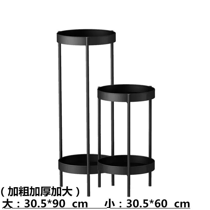 Nordic Flower Rack Living Room Simple Floor-type Multi-layer Storage Rack Indoor Flower Stand Plant Stands Indoor