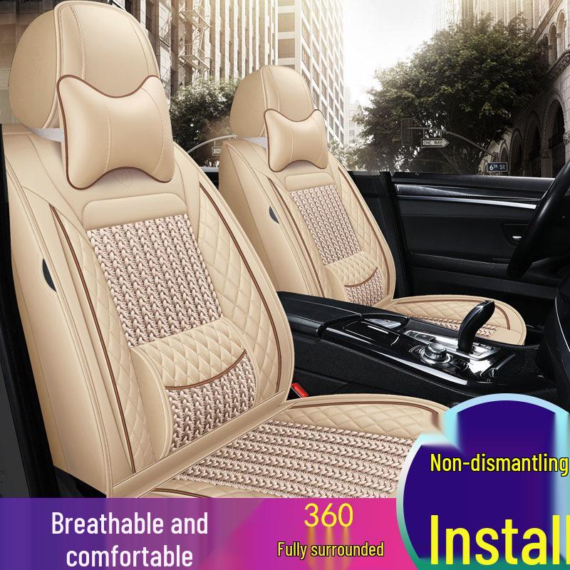 2018 Borgward BX7/BX6/BX5 Ice Silk Universal Car Seat Cushion for New and Old Models - Four Seasons Full Wrap Cover