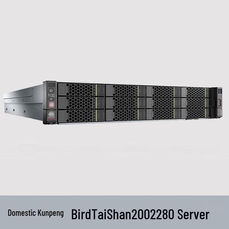 Huawei TaiShan 200-2280 Server (CN version)