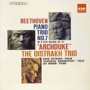CD ОЙСТРАХ - Бетховен: Фортепианное трио №. 7 TOCE13030 Япония ObiDance & Электроника Б/У