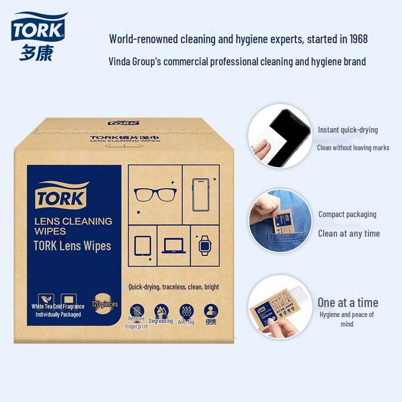 Tork Салфетки для очистки экрана